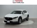 マツダ ＣＸ－３０ ２０Ｓ　Ｌパッケージ　クルーズコントロール　...