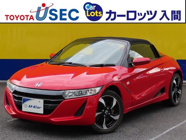 Ｓ６６０(ホンダ) α　ディスプレイオーディオ　Ｂカメラ　クルコン　ＬＥＤライト　スマートキー 中古車画像
