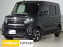 ダイハツ タント カスタムＸセレクション　４ＷＤ　フルセグ　メモ...