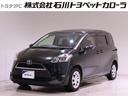 トヨタ シエンタ Ｘ　ワンセグ　メモリーナビ　ミュージックプレイ...