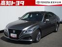 トヨタ クラウンハイブリッド Ｇ　革シート　フルセグ　メモリーナ...