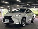 レクサス ＮＸ ＮＸ２００ｔ　Ｉパッケージ　オートクルーズ　Ｂモ...