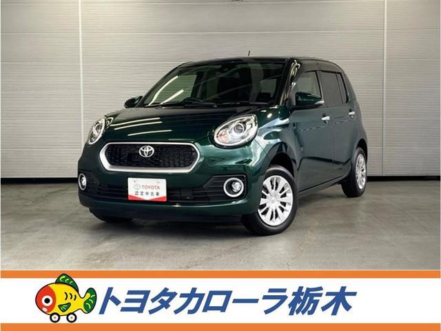 モーダ　Ｓ　衝突被害軽減ブレーキ　ペダル踏み間違い急発進抑制装置　車線逸脱警報　ナビ　ワンセグ　Ｂｌｕｅｔｏｏｔｈ　ベンチシート　アイドリングストップ　オートエアコン　ベンチシート　スマートキー　ＬＥＤ　ＣＤ再生