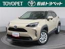 トヨタ ヤリスクロス ハイブリッドＧ　バックカメラ　衝突被害軽減...