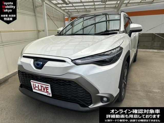 カローラクロス(トヨタ) ハイブリッド　Ｚ　ムーンルーフ　プリクラッシュセーフティシステム　点検記録簿　ドラレコ付き　Ｂカメ 中古車画像