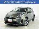 トヨタ アクア クロスオーバー　グラム　トヨタ認定中古車　禁煙・...