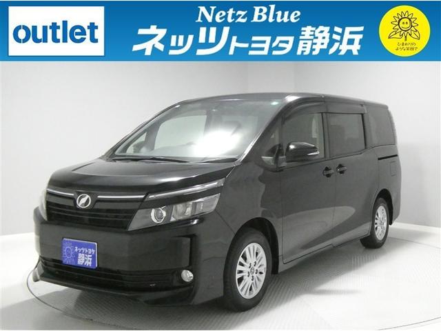 トヨタ ヴォクシー Ｖ　両側電動スライドドア　フルセグメモリーナビ　ＬＥＤヘッドライト