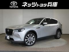マツダ　ＣＸ−６０　ＸＤ　エクスクルーシブモード　革シート　サンルーフ