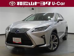 レクサス　ＲＸ　ＲＸ４５０ｈ　バージョンＬ　革シート　サンルーフ