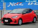 トヨタ ヤリス Ｚ　オ－トエアコン　横滑り防止装置付き　イモビ　...