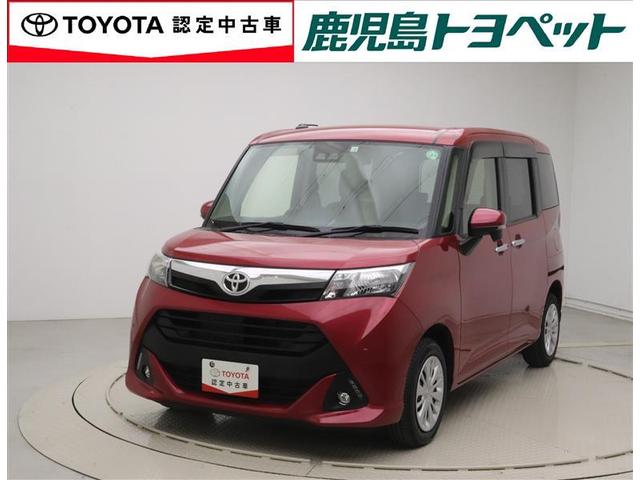 Ｇ　ＥＴＣ車載器　衝突軽減ブレーキ　地デジ　クルーズコントロール　パワーウィンドウ　ワンオーナー　イモビライザー　Ｂモニター　スマートキー　横滑り防止機能　アイドリング　ナビＴＶ　オートエアコン　ＡＵＸ