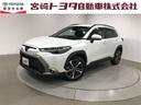トヨタ カローラクロス Ｚ　メモリナビ　地デジＴＶ　横滑り防止　...
