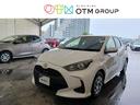 トヨタ ヤリス Ｘ　メモリーナビ　ミュージックプレイヤー接続可　...