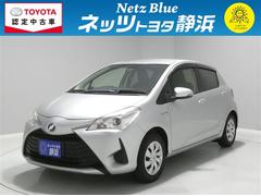 トヨタ　ヴィッツ　ハイブリッドＦ　セーフティセンス　加速抑制システム　ワンセグメモリーナビ