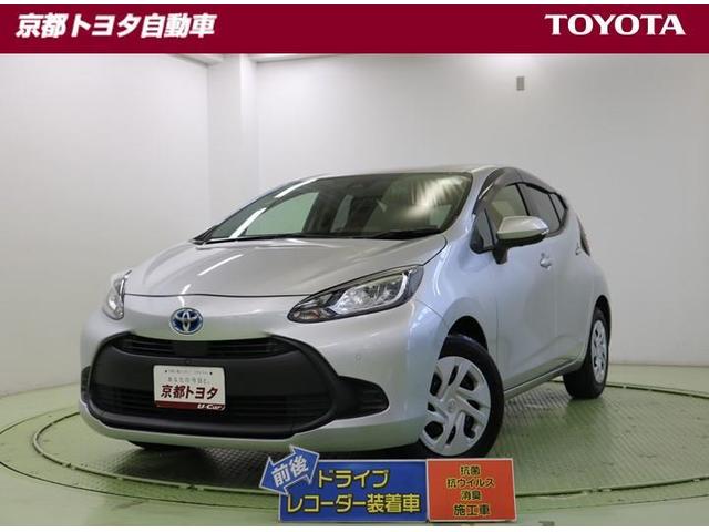 Ｘ　衝突軽減ブレーキシステム　ＡＣ１００　スマートキ－　バックモニタ－　イモビライザー　ＬＥＤヘッド　横滑り防止機能　ＥＴＣ車載器　ドライブレコーダ　クルーズコントロール　キーレスエントリー　点検記録簿