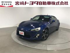 トヨタ　８６　ＧＴ　整備記録簿有　イモビライザー　オートエアコン