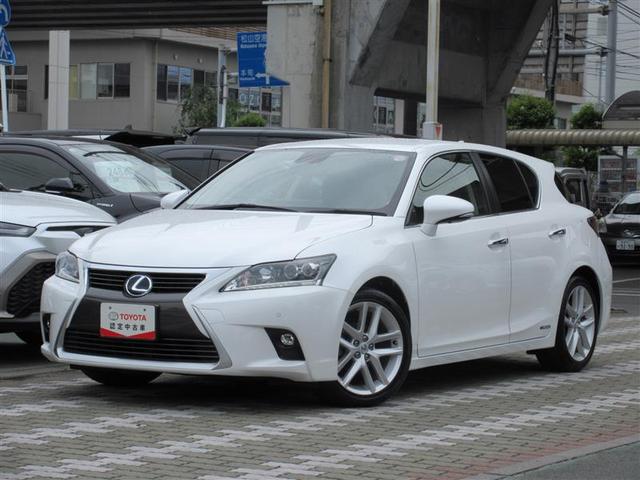 ＣＴ(レクサス) ＣＴ２００ｈ　バージョンＬ　革シート　フルセグ　メモリーナビ　ＤＶＤ再生　ミュージックプレイヤー接続可 中古車画像