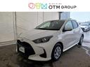 トヨタ ヤリス Ｘ　メモリーナビ　ミュージックプレイヤー接続可　...