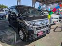 ダイハツ ムーヴ カスタム　Ｘ　ＳＡＩＩ （車検整備付）