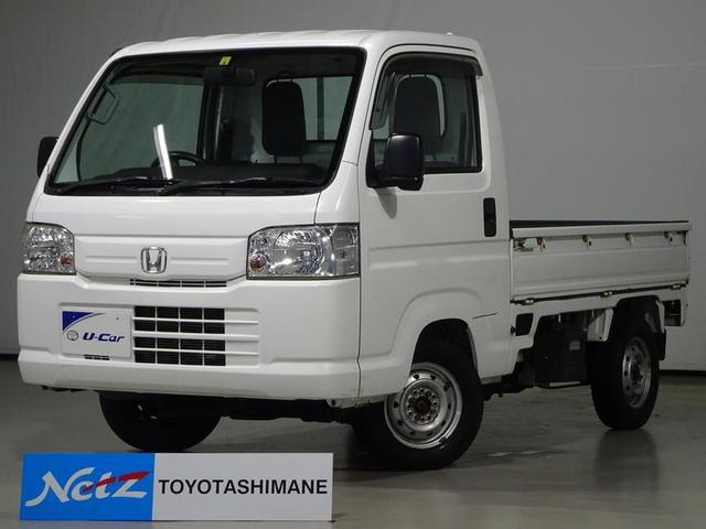 アクティトラック(ホンダ) ＳＤＸ　４ＷＤ　ワンオーナー 中古車画像