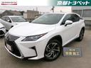 レクサス ＲＸ ＲＸ３００　バージョンＬ　トヨタ認定中古車…