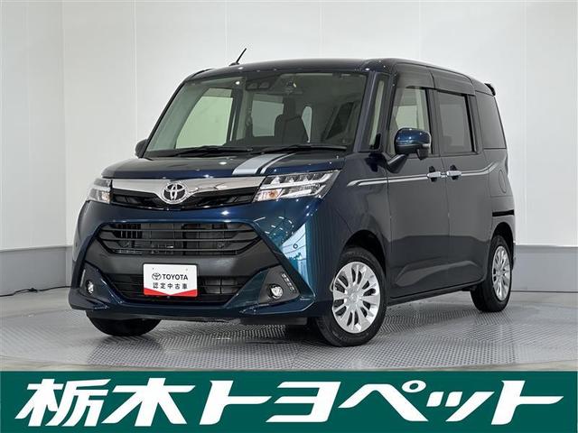 Ｇ　コージーエディション　両側自動ドア　地デジＴＶ　記録簿有　ＬＥＤランプ　バックモニター　横滑り防止　ＤＶＤ再生可　盗難防止　ワンオーナー車　オートクルーズ　Ａストップ　ナビＴＶ　ＡＢＳ　ＥＴＣ　キーフリー　オートエアコン