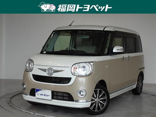 Ｇメイクアップ　ＳＡＩＩ　メモリーナビ　ナビ＆ＴＶ　フルセグ　バックカメラ　ＥＴＣ　両側電動スライド　ＬＥＤヘッドランプ　衝突被害軽減システム　スマートキー　キーレス