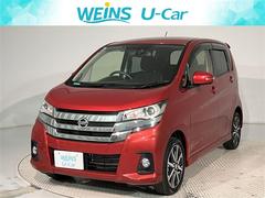 日産　デイズ　ハイウェイスター　Ｇターボ　全周囲モニター　ドライブレコーダー