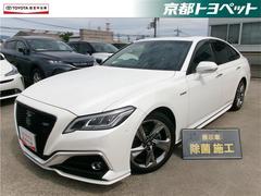 トヨタ　クラウンハイブリッド　ＲＳアドバンス　トヨタ認定中古車　衝突軽減Ｂ　ＴＶナビ