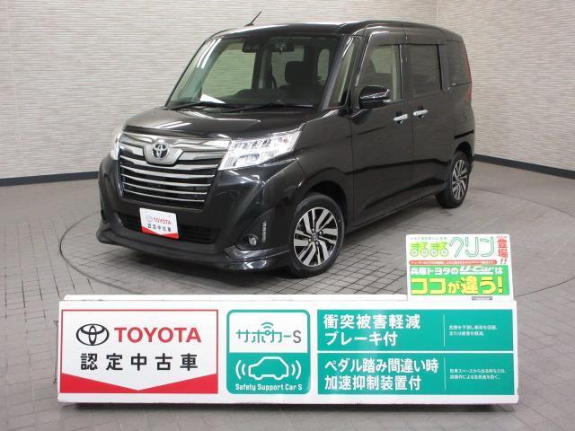 トヨタ ルーミー カスタムＧ　レーダーブレーキ　リヤカメラ　スマートキー