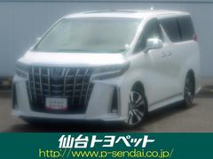 トヨタ　アルファード　２．５Ｓ　Ｃパッケージ　サンルーフ　メモリーナビ