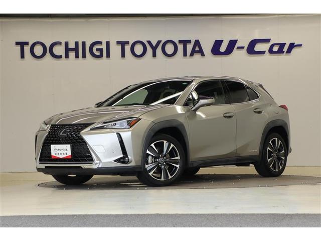 ＵＸ(レクサス) ＵＸ２５０ｈ 中古車画像