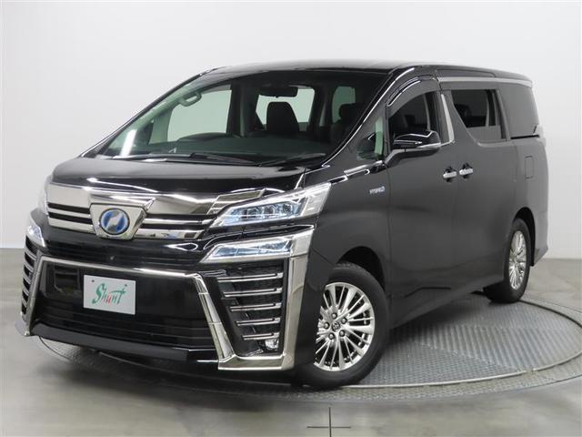 トヨタ ヴェルファイアハイブリッド ＺＲ　Ｇエディション　１年保証　４ＷＤ