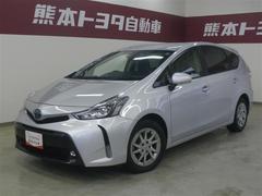 トヨタ　プリウスアルファ　Ｓ　チューン　ブラックＩＩ　特別仕様車