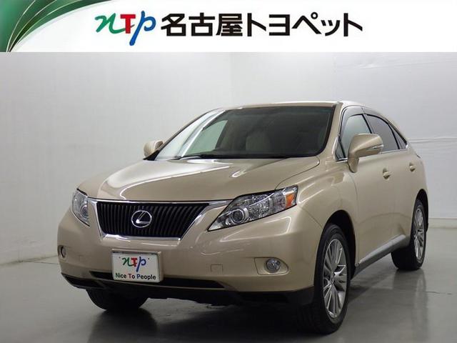 ＲＸ ＲＸ３５０　バージョンＬ　ＨＤＤナビ　フルセグ　バックカメラ　ＥＴＣ　ドラレコ　ＣＤ　ＤＶＤ再生　サンルーフ　革シート　電動シート　オートクルーズコントロール　ＨＩＤヘッドライト　スマートキー　キーレス（1枚目）