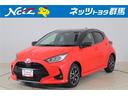 carPhoto