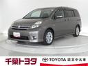 【認定中古車】トヨタのロングラン保証付き　走行距離無制限