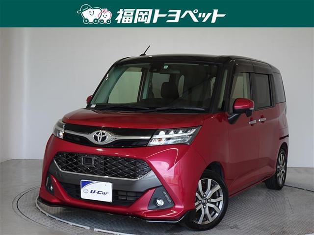 タンク(トヨタ) カスタムＧ−Ｔ　メモリーナビ　ナビ＆ＴＶ　フルセグ　バックカメラ　ＥＴＣ　両側電動スライド　ＬＥＤヘッドランプ　衝突被害軽減システム　スマートキー　キーレス 中古車画像