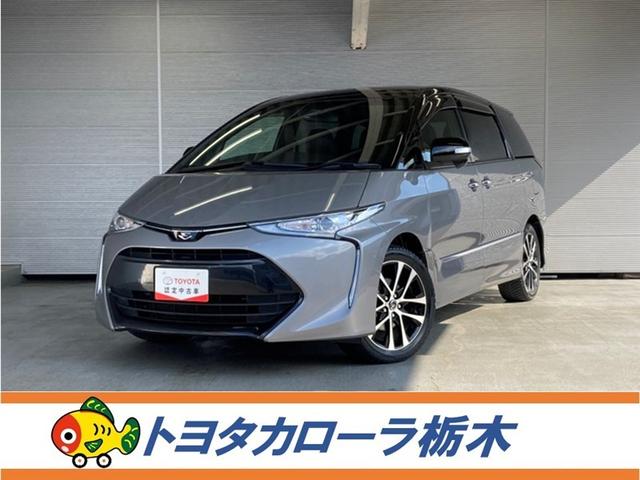 アエラス　プレミアム　７人乗り　衝突被害軽減ブレーキ　車線逸脱警報装置　オートハイビーム　ワンオーナー　整備記録簿　フルセグ内蔵メモリーナビ　ＣＤ／ＤＶＤ再生　Ｂｌｕｅｔｏｏｔｈ　両側電動スライドドア　ＥＴＣ　ＡＣ１００Ｖ
