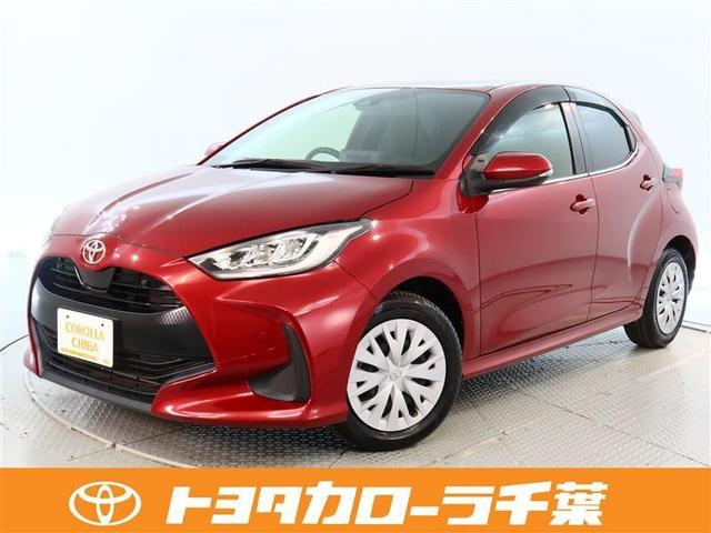 ヤリス Ｚ　１年間走行無制限保証　ペダル踏み間違い　衝突回避被害軽減　車線逸脱警報機能　メモリナビ　フルセグＴＶ　ドライブレコーダー　ＥＴＣ　クルーズコントロール　ＬＥＤヘッドライト　スマートキー　オートエアコン（1枚目）