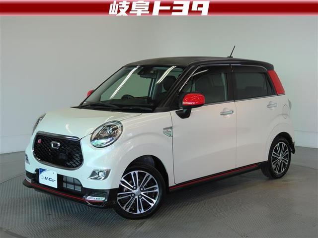 キャスト スポーツＳＡＩＩ　４ＷＤ　ナビ＆ＴＶ　メモリーナビ　フルセグ　バックカメラ　ＤＶＤ再生　ミュージックプレイヤー接続可　衝突被害軽減システム　ＥＴＣ　スマートキー　ＬＥＤヘッドランプ　アイドリングストップ　キーレス　ＣＤ（1枚目）