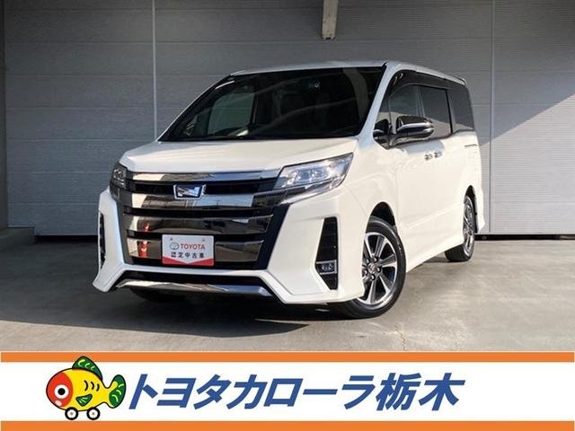 トヨタ ノア Ｓｉ　ダブルバイビーＩＩＩ　衝突被害軽減ブレーキ　車線逸脱警報装置