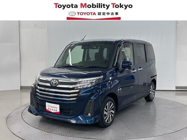 電車でご来店のお客様！永山駅、聖蹟桜ヶ丘駅、送迎有り 東京・千葉・神奈川・埼玉・茨城・山梨のお客様へ限定させていただいてます 1