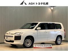 トヨタ　プロボックス　ＧＬ　デュアルエアバック　ＥＴＣ車載器　キーレス付き