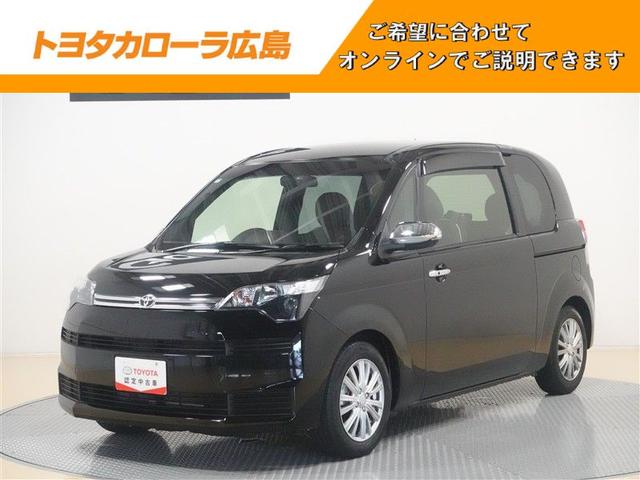 スペイド(トヨタ) Ｆ　クイーン　フルセグ　メモリーナビ　ＤＶＤ再生　ミュージックプレイヤー接続可　バックカメラ 中古車画像