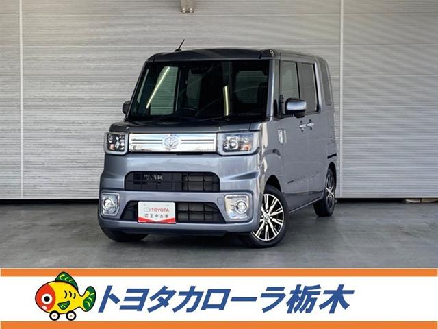 誠に恐縮ですが、販売は栃木県在住で、ご来店いただける 方に限らせていただきます。（栃木県境の市町村は販売可）