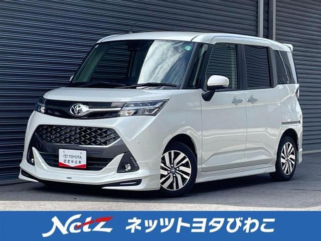 タンク(トヨタ) カスタムＧ　ワンオーナー　モデリスタエアロ　純正９インチナビ　全方位カメラ　衝突被害軽減システム　両側電動スライド　ＬＥＤランプ　オートマチックハイビーム　クルーズコントロール　シートヒーター　コーナーセンサー 中古車画像