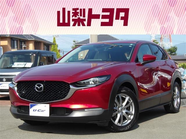 ２０Ｓ　フルセグ　メモリーナビ　ＤＶＤ再生　バックカメラ　衝突被害軽減システム　ＥＴＣ　ドラレコ　ＬＥＤヘッドランプ　アイドリングストップ