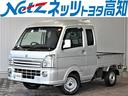 スズキ純正ＳＤナビ、フルセグＴＶ、ＥＴＣ付き　ＡＴ車　４ＷＤ