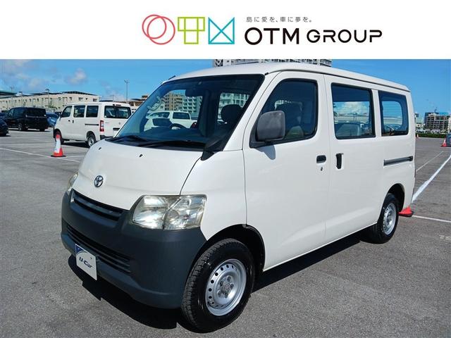 沖縄県の中古車ならタウンエースバン ＤＸ　ワンセグ　メモリーナビ　バックカメラ　ＥＴＣ